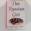 The Russian Girl by Kingsley Amis