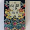 The Joy Luck Club by Amy Tan